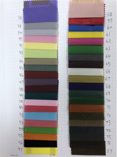 DG-QF  1823 成份：100%Nylon  正面照